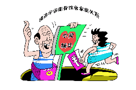 疏勒工资清欠服务