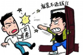 疏勒债务清欠服务