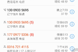 疏勒讨债公司成功追讨回批发货款50万成功案例